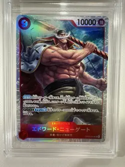 One Piece CCG Edward Newgate The Best OP02-004 (AGS 10) Full Art Holo Card - Image 3