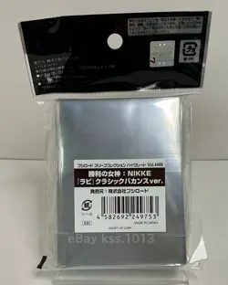 Sleeve Goddess of Victory NIKKE Rapi Bushiroad 67×92mm 75 count - Image 3