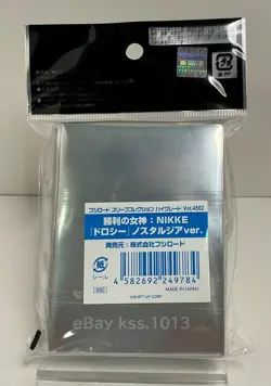 Sleeve Goddess of Victory NIKKE Dorothy Bushiroad 67×92mm 75 count - Image 3