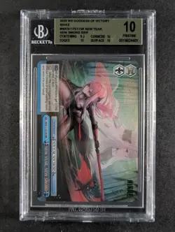 2025 Weiss Schwarz NEW YEAR, NEW SWORD #S117-E113R Triple Rare English BGS 10 - Image 1