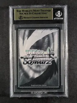 2025 Weiss Schwarz NEW YEAR, NEW SWORD #S117-E113R Triple Rare English BGS 10 - Image 3