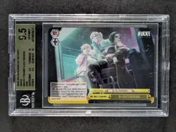 2025 Weiss Schwarz D-OUTSIDERS #S117-028R Goddess Of Victory Triple Rare BGS 9.5 - Image 2