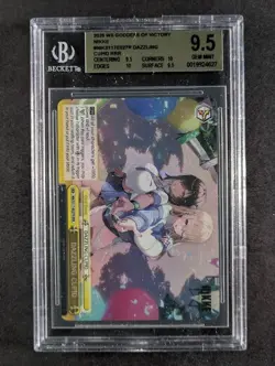 2025 Weiss Schwarz DAZZLING CUPID #S117-E027R Triple Rare English BGS 9.5 - Image 1