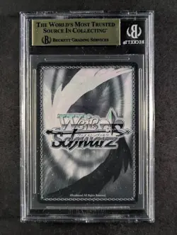 2025 Weiss Schwarz DAZZLING CUPID #S117-E027R Triple Rare English BGS 9.5 - Image 3