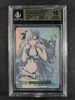 2024 Weiss Schwarz SUMMER SPLASH PARTY! VESTIA ZETA #WE44-21SP Special BGS 10 - Image 1