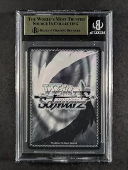 2024 Weiss Schwarz SUMMER SPLASH PARTY! VESTIA ZETA #WE44-21SP Special BGS 10 - Image 2