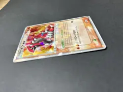 Groudon ex 008/016 Horo Rare Pokemon Card Game Nintendo Japanese - LP/EXC - Image 3