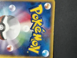 Groudon ex 008/016 Horo Rare Pokemon Card Game Nintendo Japanese - LP/EXC - Image 5