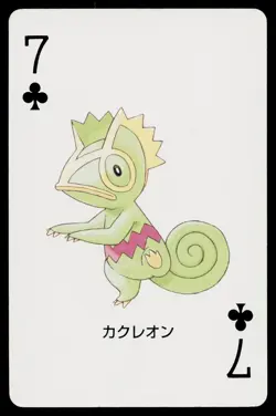 Kecleon 7 of Clubs Kyogre Deck Playing Card Heavily Played - Image 1