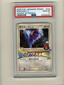 Pokemon PSA 10 GEM MINT Porygon Z Advent Arceus Japanese Promo Card 35/DPt - Image 1