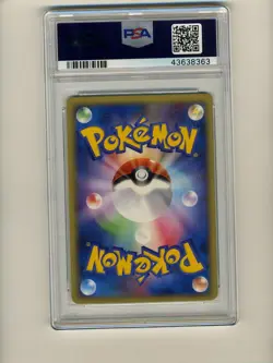 Pokemon PSA 10 GEM MINT Porygon Z Advent Arceus Japanese Promo Card 35/DPt - Image 2