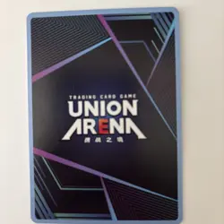 Union Arena Chinese Card Evangelion Mari Makinami Illustrious C* - Image 2