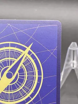 Ryuma (Oda Stamped Signature) (Premium Card Collection -Best Selection Vol. 3-) - Image 4