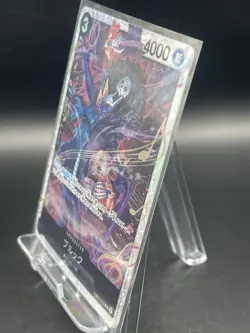 ONE PIECE CARD GAME Japanese EB01-046 SR Brook - Image 4