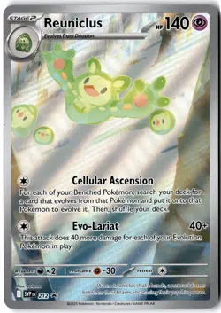Reuniclus Promo SV: Scarlet & Violet Promo Cards 212 NM - Image 1