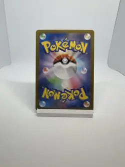 Bill's Transfer 199/165 Super Rare SV2a: Pokemon Card 151 NM Japanese - Image 4