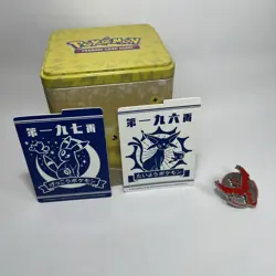 Empty Pokemon Electric Tin Dice 3 Packs Of Energy Cards 2 Dividers And Pin Badge - Image 3