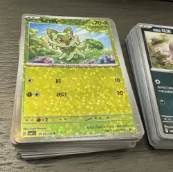 Pokemon TCG Chinese Gem Pack 1 and 2 lot/bulk. 240 cards Total - Image 3