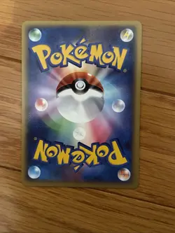 Crobat Reverse 036/070l1 SoulSilver Collection Japanese Card MINT Condition - Image 2