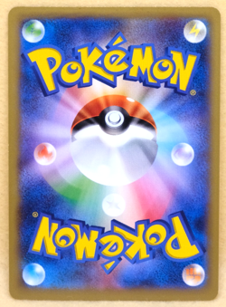 Jigglypuff 1st Edition 2013 XY1 042/060 C Nintendo Pokemon Card Japanese F/S - Image 2