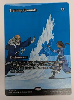 Training Grounds (Borderless) Avatar: The Last Airbender - MTG MYTHIC - Image 1