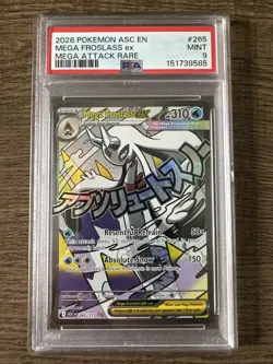 2026 POKEMON ASC EN-ASCENDED HEROES MEGA ATTACK RARE MEGA FROSLASS EX PSA 9 - Image 1