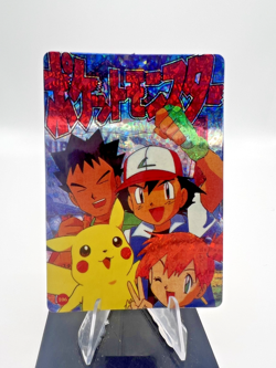 Pokemon Vintage Pocket Monsters Vending HOLO Prism Sticker 1999 Nintendo Japan - Image 1