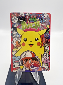Pokemon Vintage Pocket Monsters Vending HOLO Prism Sticker 1999 Nintendo Japan - Image 2