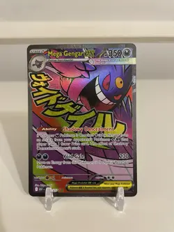 Pokemon TCG Mega Gengar ex 269/217 Ascended Heroes Full Art Mega Evolution NM - Image 1