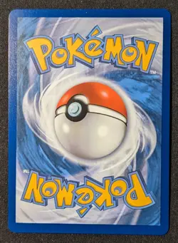 Toy Catcher 233/203 - Gold Secret Rare - Pokemon Evolving Skies - NM - Image 2