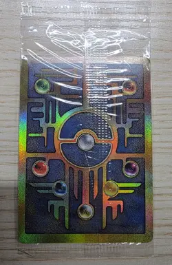LP SEALED Ancient Mew Pokemon New Movie Promo Double Holo Foil Rare 1999-2000 - Image 2