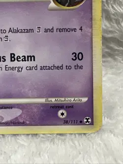 POKEMON TCG ALAKAZAM LV.56 38/111 Rising Rivals Platinum Uncommon Regular LP. - Image 2