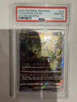Pokemon Leafeon vstar SAR 210/172 s12a VSTAR Universe Japanese - Image 1