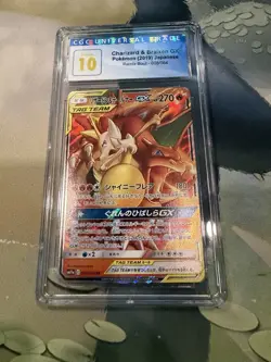 CGC 10 PRISTINE Charizard & Braixen GX 008/064 Pokemon Remix Bout 2019 Japanese - Image 1