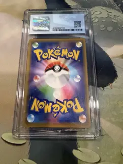 CGC 10 PRISTINE Charizard & Braixen GX 008/064 Pokemon Remix Bout 2019 Japanese - Image 2