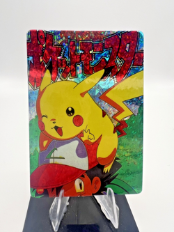 Pokemon Vintage Pocket Monsters Vending HOLO Prism Sticker 1999 Nintendo Japan - Image 1