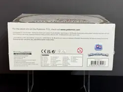 Pokemon Brilliant Stars Elite Trainer Box Sealed - ETB - Image 4