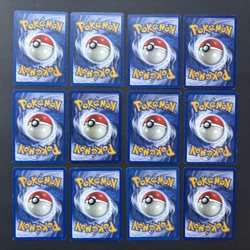 Pokemon TCG - Fossil Set - 12 card Lot #19 - Common / Trainer - WOTC Vintage MP - Image 2