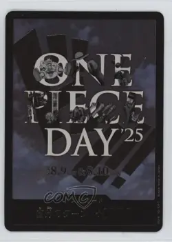 2022-Current One Piece Card Game: Promos Japanese DON!! (One Piece Day 2025) - Image 1