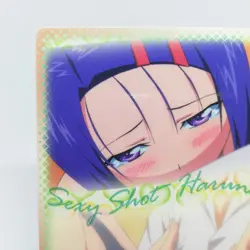 047 Haruna Sairenji Sexy Shot To LOVE Ru Anime Card Kentaro Yabuki JUMP - Image 2