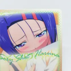 047 Haruna Sairenji Sexy Shot To LOVE Ru Anime Card Kentaro Yabuki JUMP - Image 3