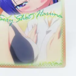 047 Haruna Sairenji Sexy Shot To LOVE Ru Anime Card Kentaro Yabuki JUMP - Image 5