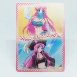 046 Lala Satalin Deviluke Sexy Shot To LOVE Ru Anime Card Kentaro Yabuki JUMP - Image 1