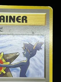 (MP) Banned Art Misty's Tears Sabrina's Gaze 4 Set Japanese Pokemon Card #06 - Image 5