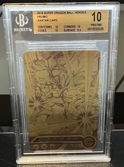 2016 Dragon Ball Super Heroes Avatar Promo Card BGS 10 - Image 1