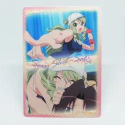 045 Saki Tenjouin Sexy Shot To LOVE Ru Anime Card Kentaro Yabuki JUMP MAGAZINE - Image 1