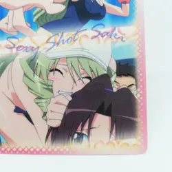 045 Saki Tenjouin Sexy Shot To LOVE Ru Anime Card Kentaro Yabuki JUMP MAGAZINE - Image 5