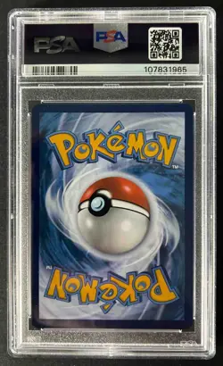2025 Pokemon Prismatic Evolutions Vaporeon ex #149/131 PSA 10 - Image 2