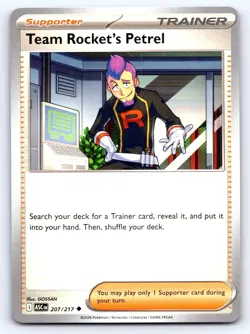 Team Rocket's Petrel x4 PLAYSET 207/217 ME: Ascended Heroes Pokemon NM - Image 1