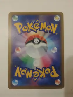 Pokemon TCG - Arceus VSTAR 084/100 S9: Star Birth Holo (Japanese) - Near Mint - Image 2